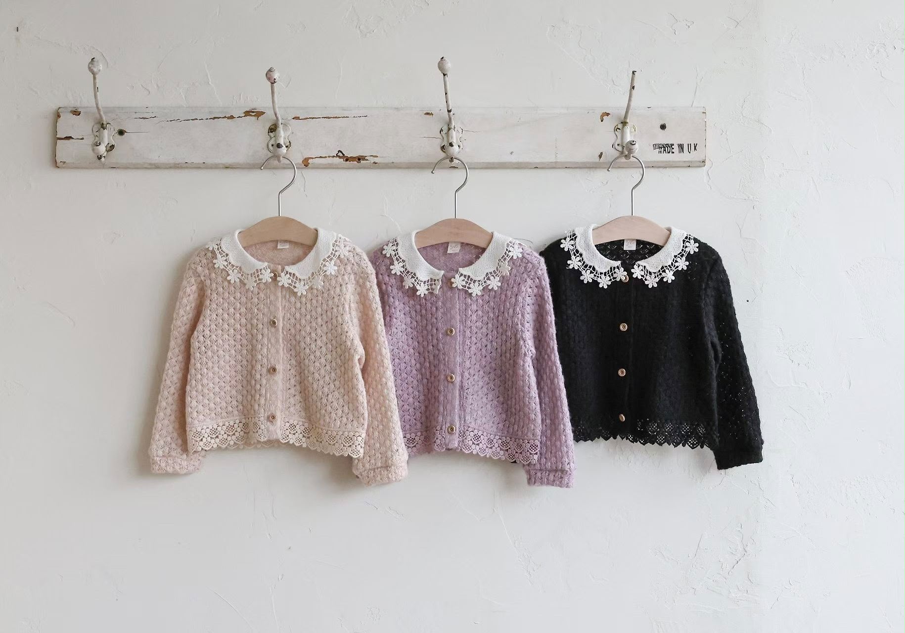 BF6245 Outer