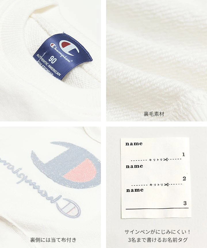 🆕【⭐訂購⭐】 🇯🇵日本直送 🌀#Champion Sagara 相良刺繡 束袖衛衣［3款選］🌀[PLIA-0134] [261017]