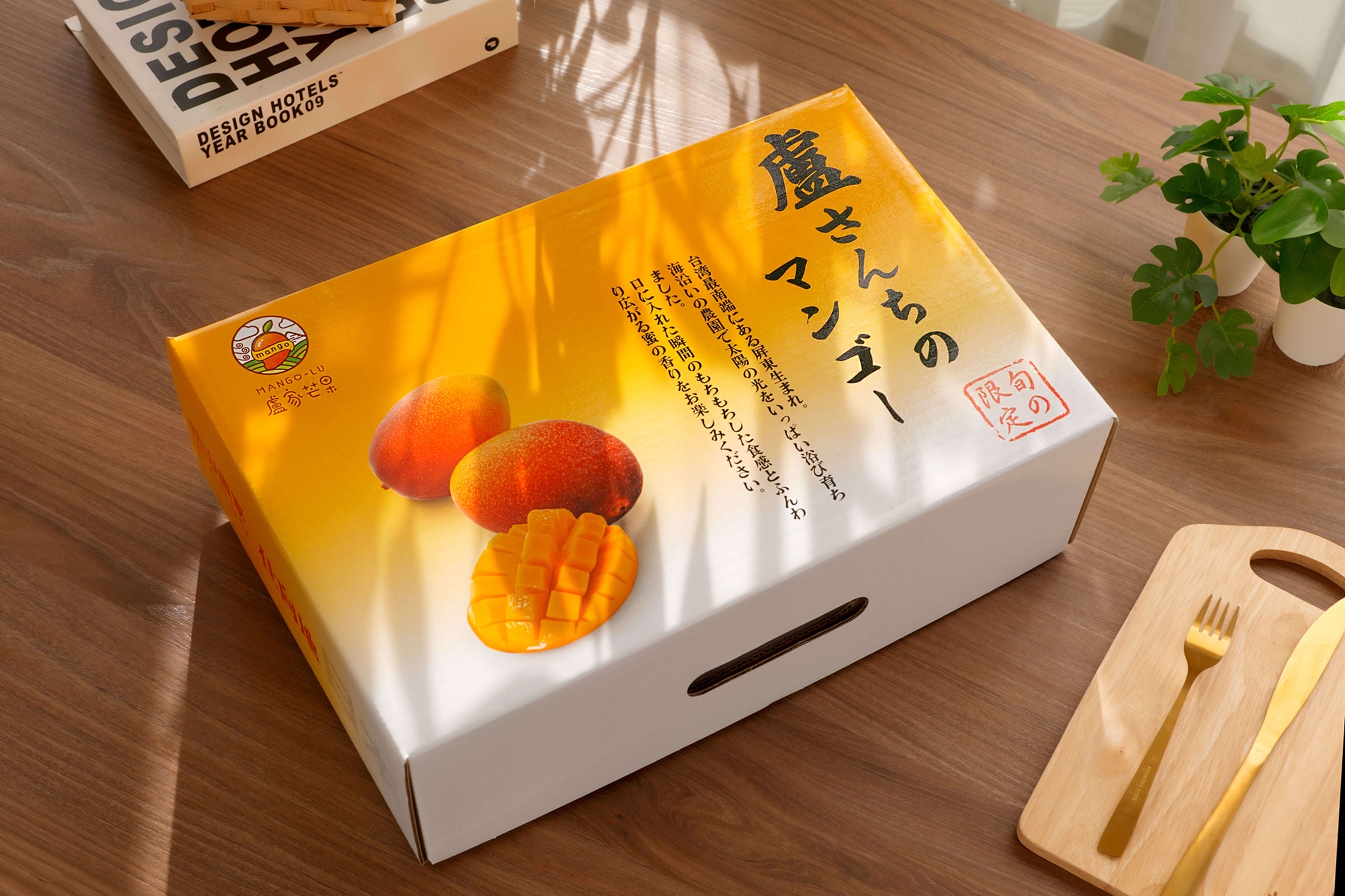台灣直送 盧家芒果，享譽為愛文界的精品，叱吒海外風雲！產地直接空運