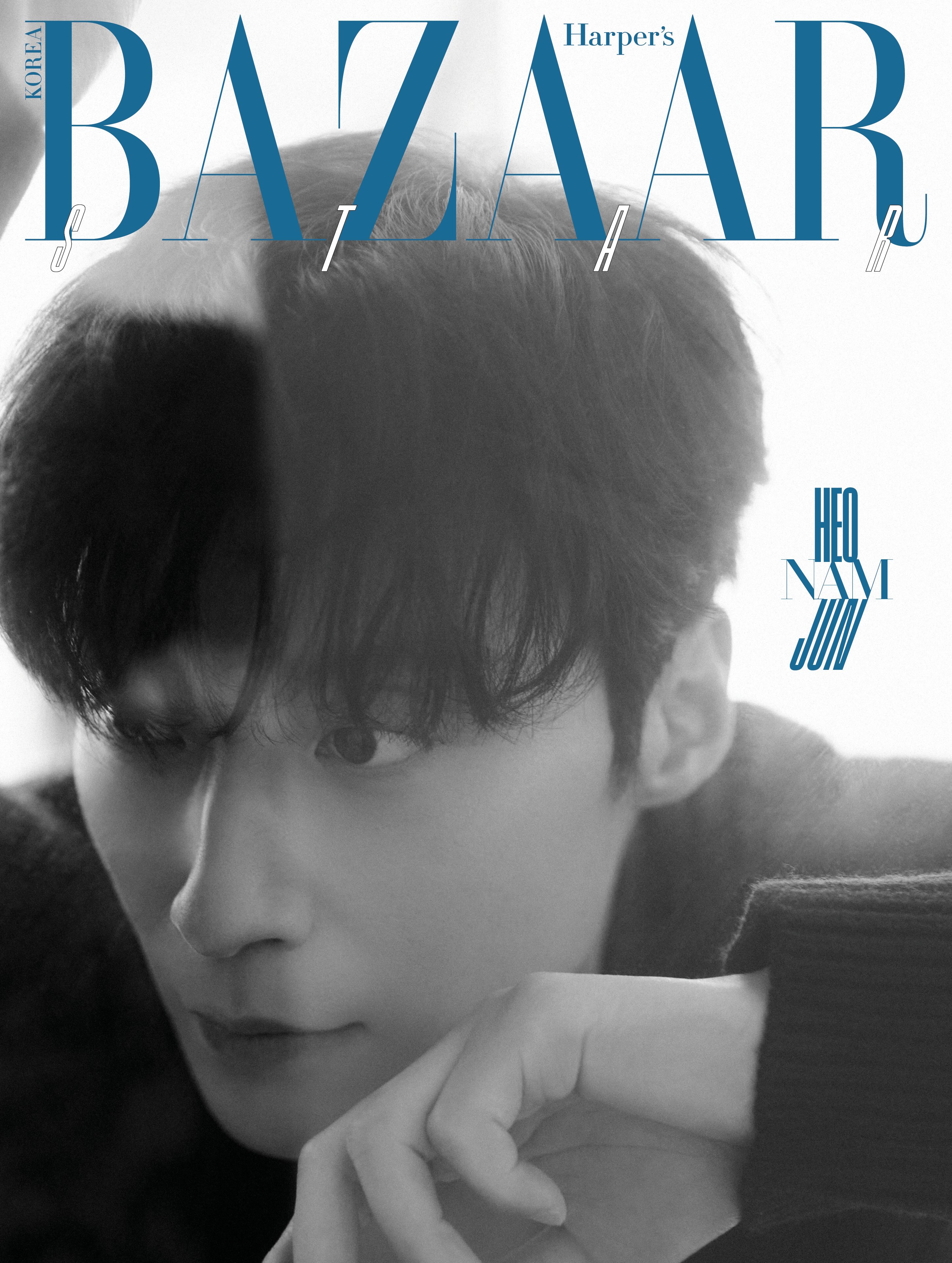 [ 許楠儁 ] Harper’s BAZAAR STAR × 許南俊 7週年紀念寫真集 雜誌 