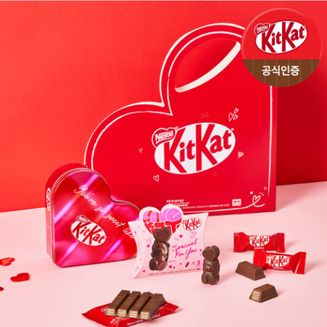 JYP - DAY6 X KitKat 限定小卡SET