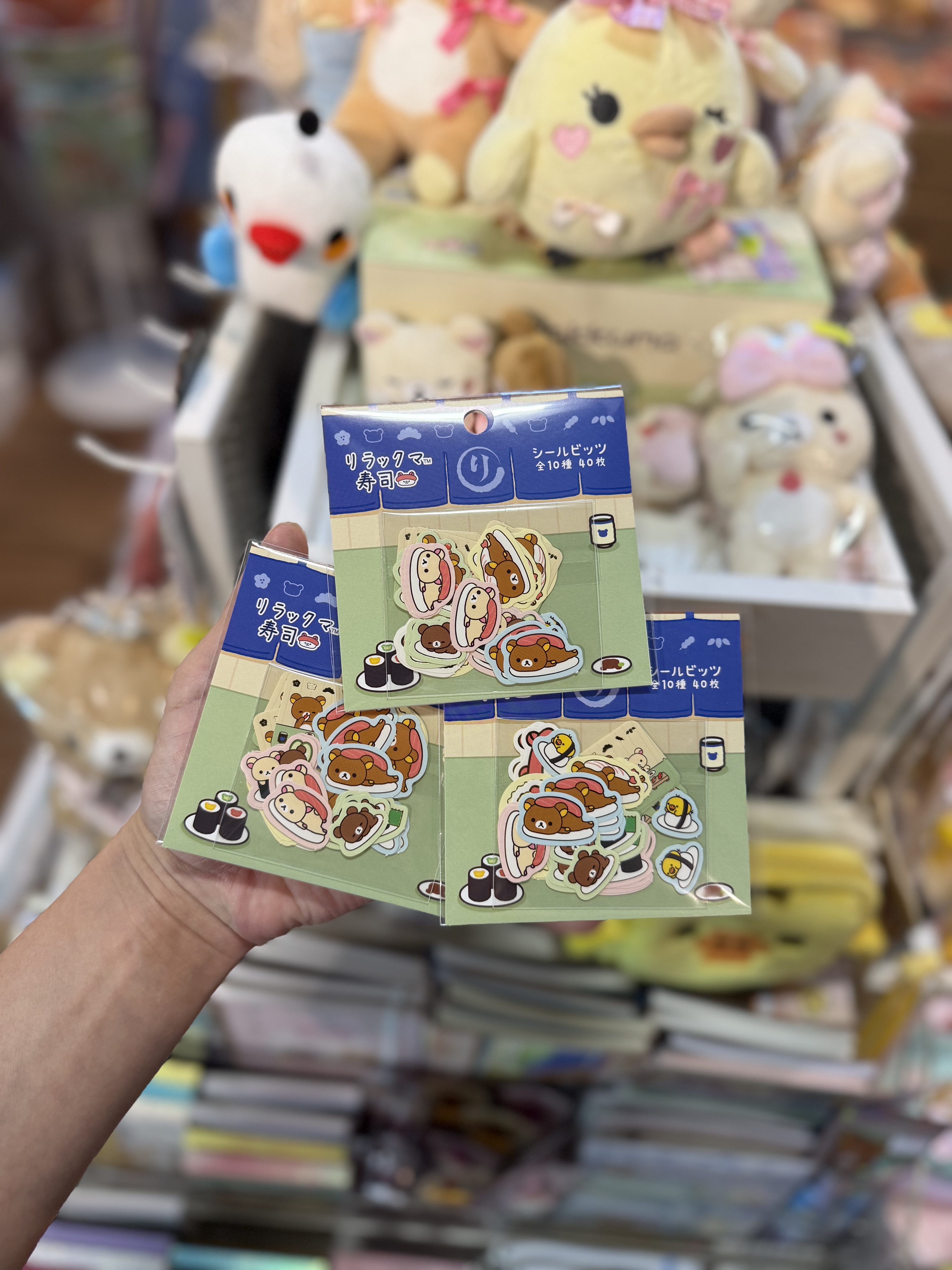 《現貨》全新Rilakkuma 壽司系列貼紙 全1款。共40張小貼紙