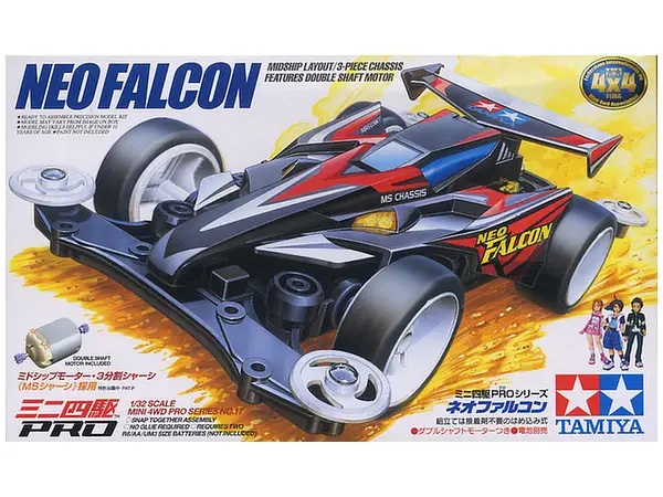Neo Falcon