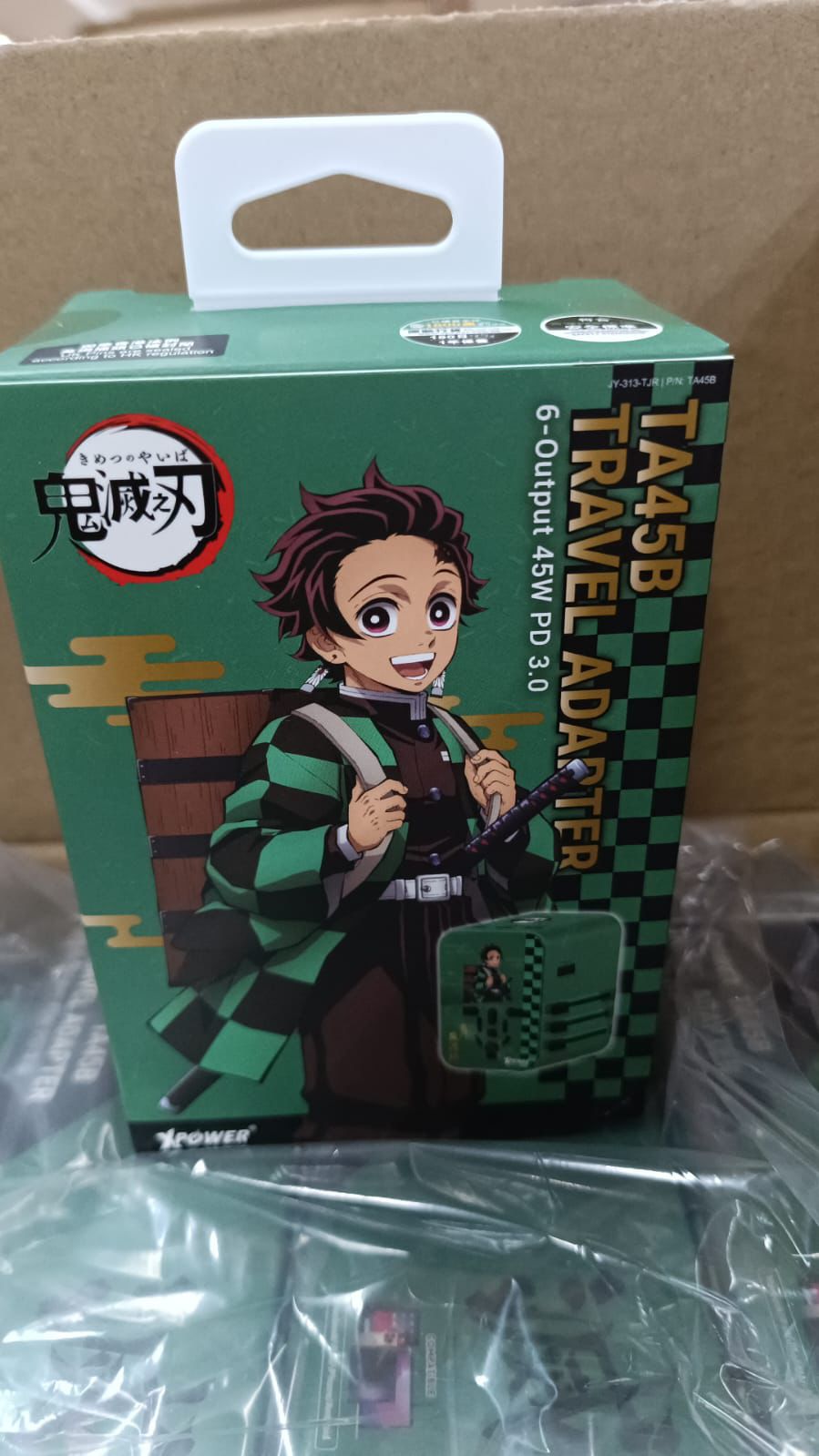 鬼滅之刃 TA45B 旅行充電器 6-Output 45W PD 3.0