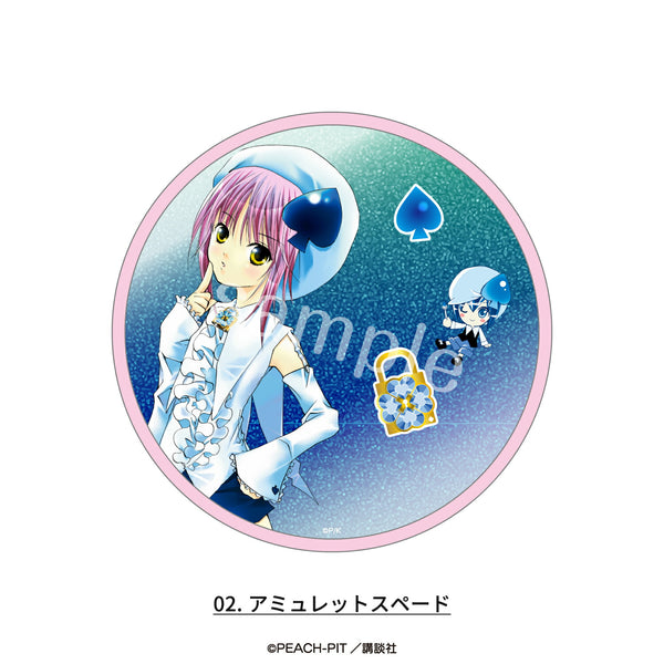 守護甜心 Shugo Chara! 流沙杯墊 #P-SCG1019 (PRE-ORDER) [2026/09]