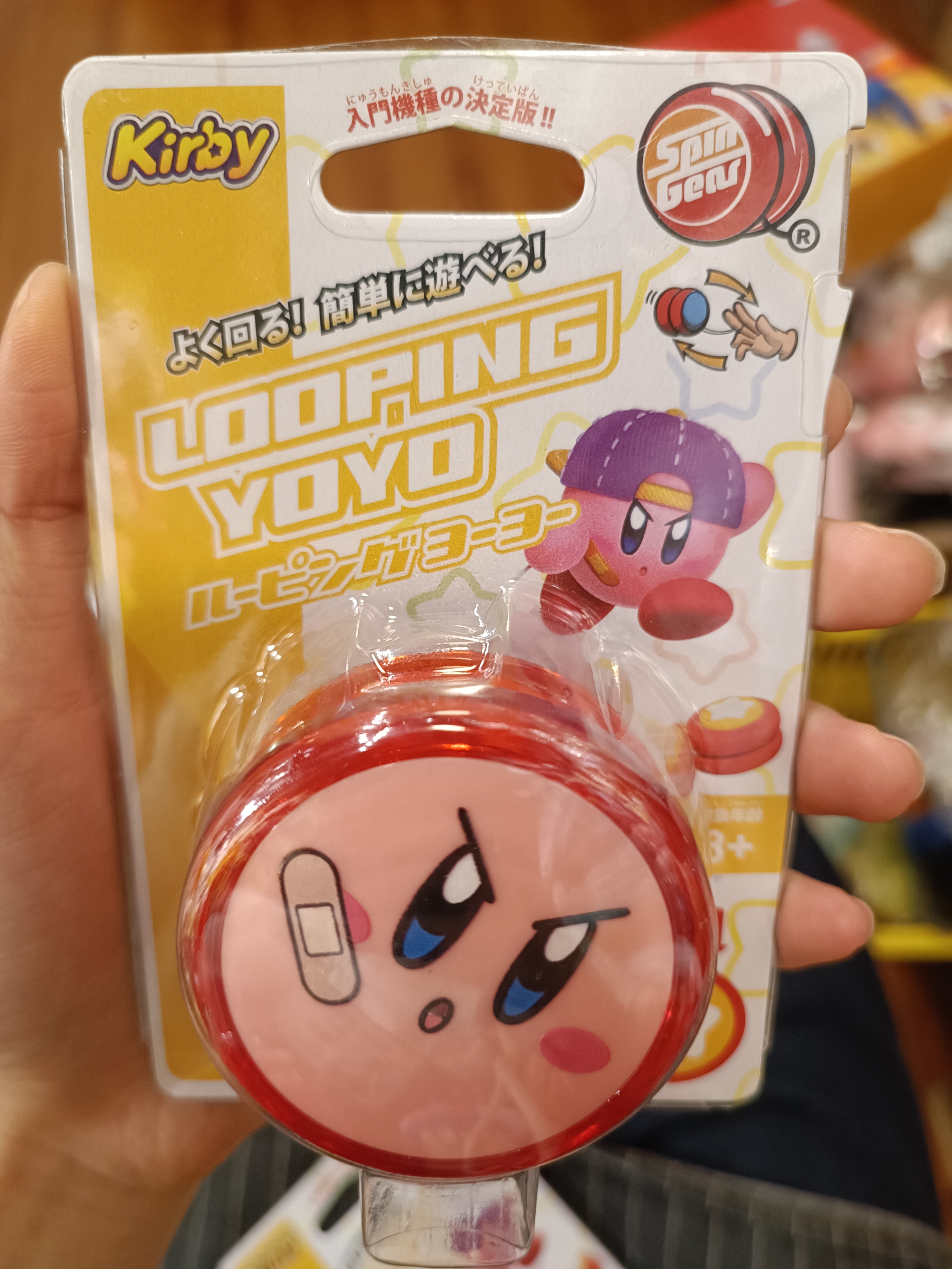 星之卡比 搖搖