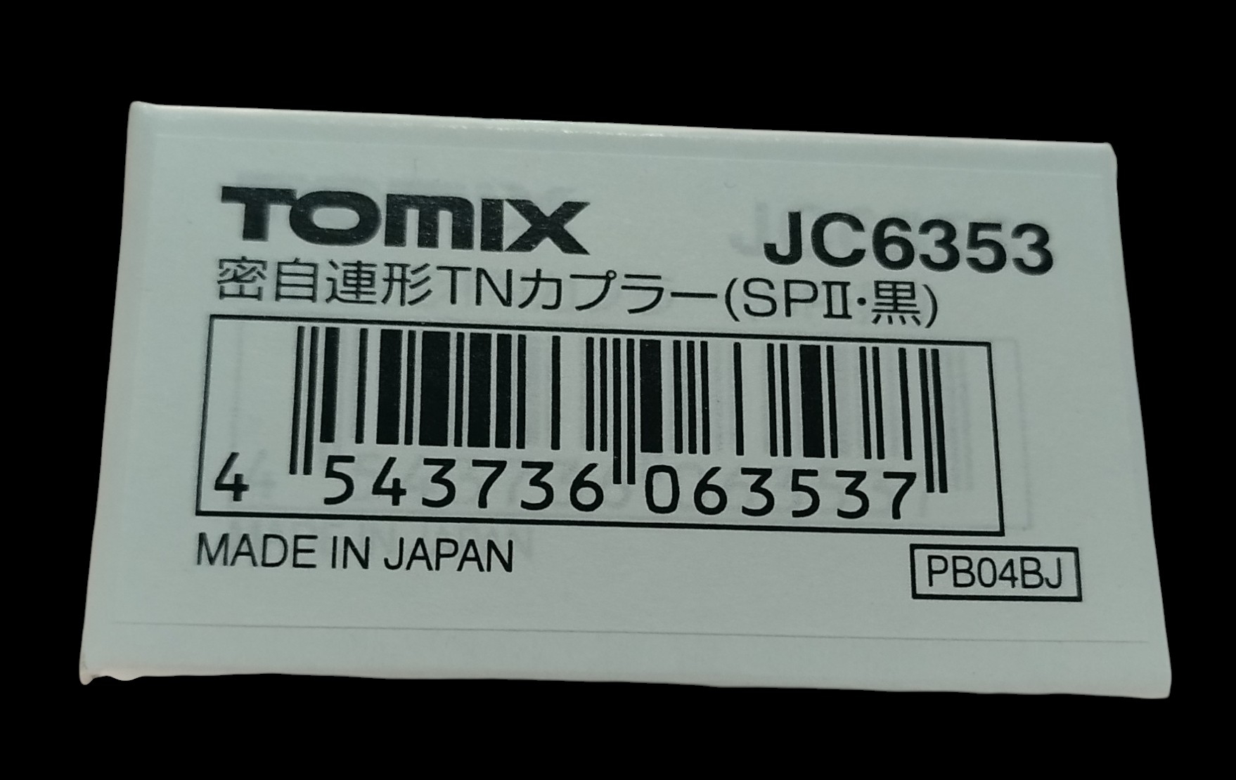 Tomix JC6353 N比例 密自連形TN（SPⅡ）