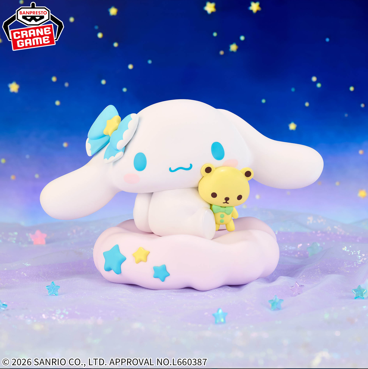 現貨 Bandai 景品 BIG Sofvimate Sanrio角色 Cinnamoroll 玉桂狗