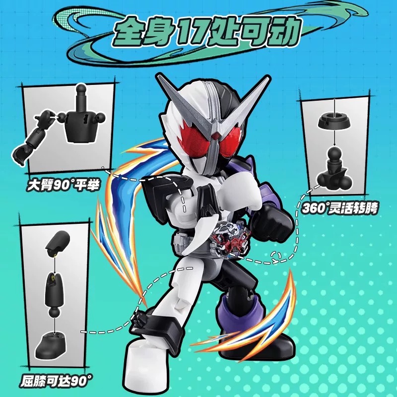 [BLOKEES] 布魯可幪面超人星輝版第三彈積木盲盒 (中文/英文) | 件