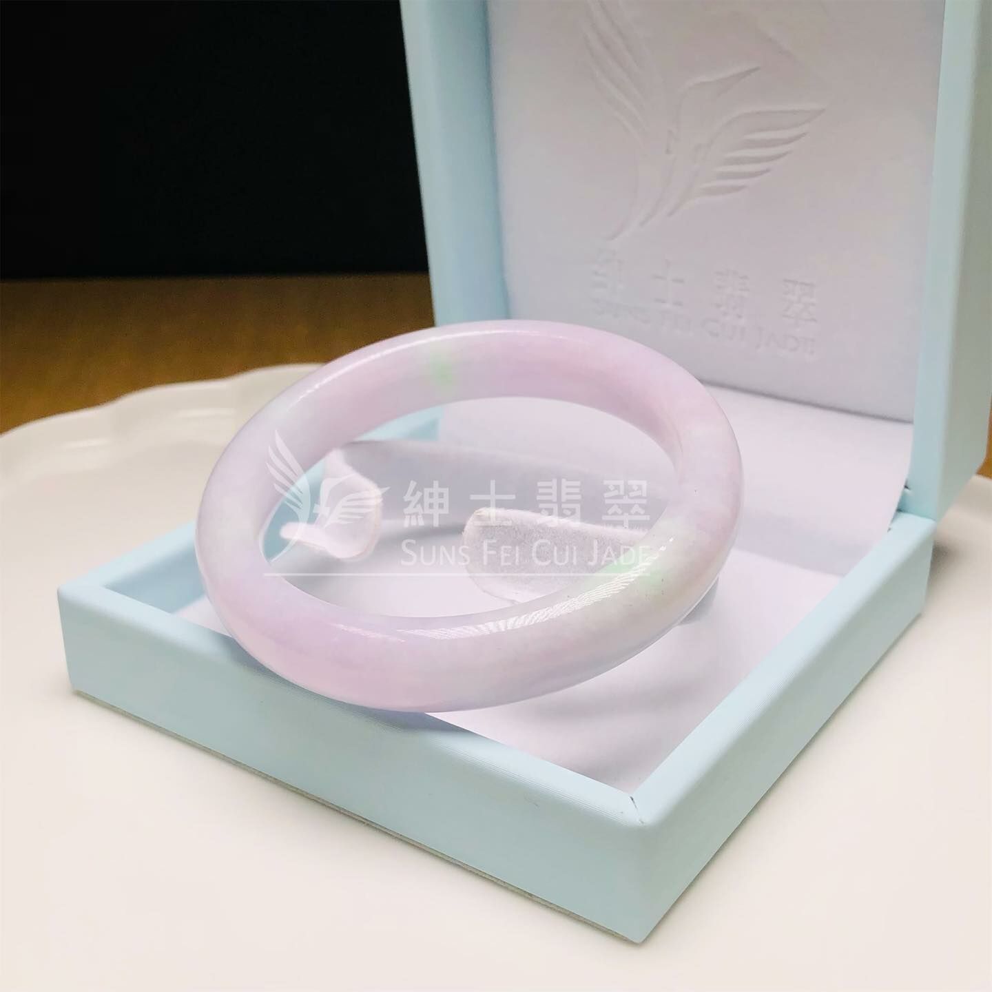 木那粉紫春彩福鐲 54.6mm