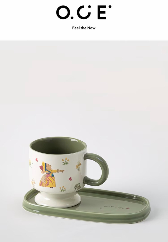 Alice in Wonderland Coffee Set 