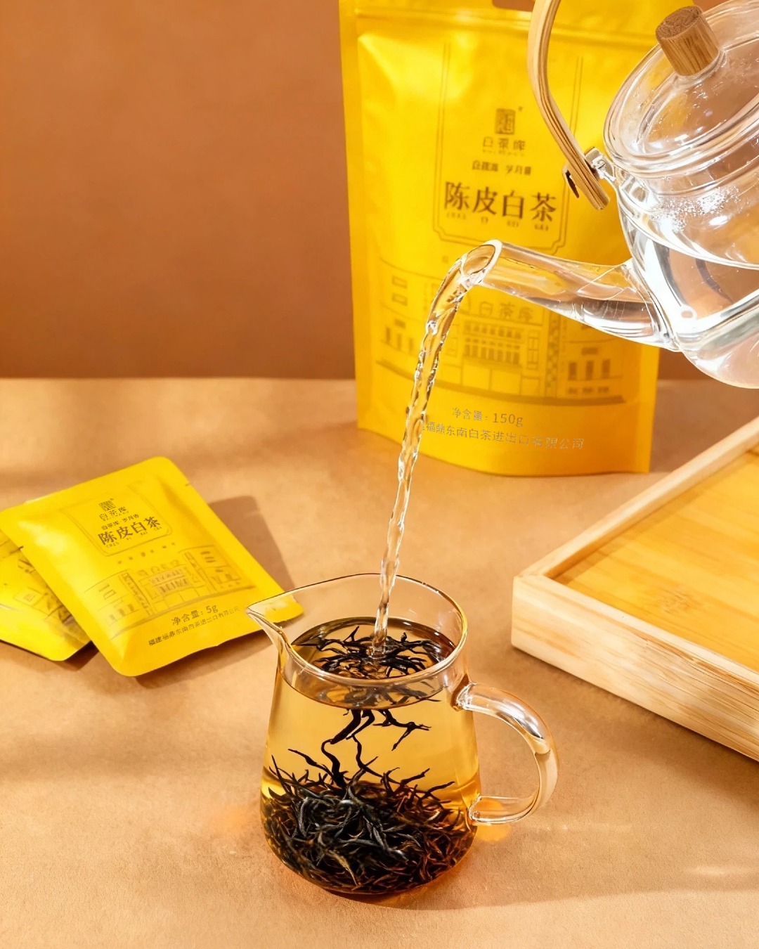 2019年 陳皮白茶 150g (30包裝 x 5g)