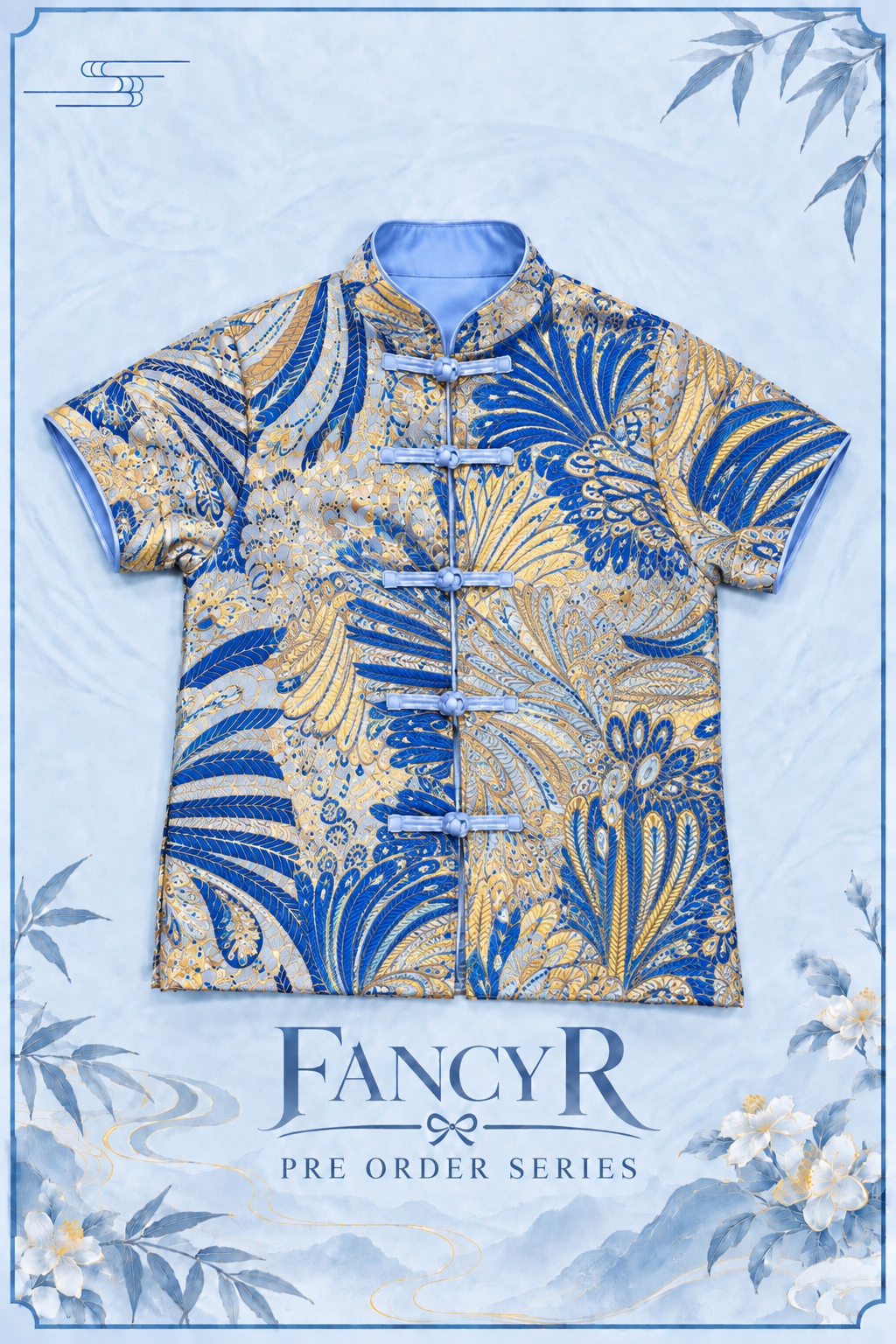 Avelisse Phoenix Shirt (Guy)