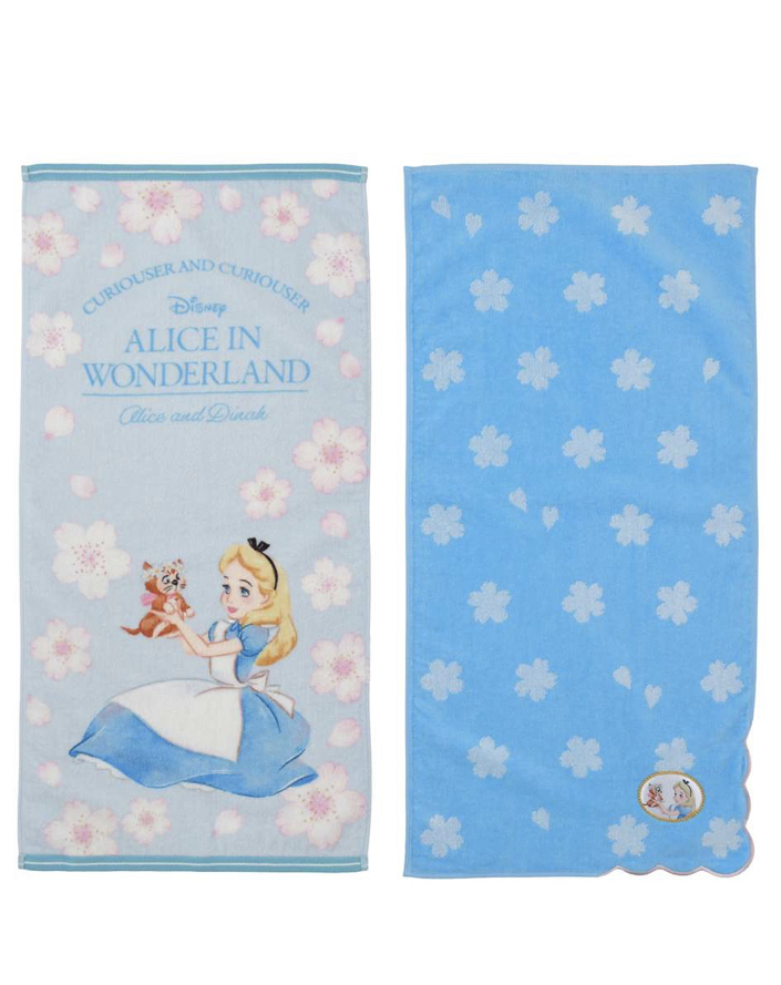 Alice 毛巾set
