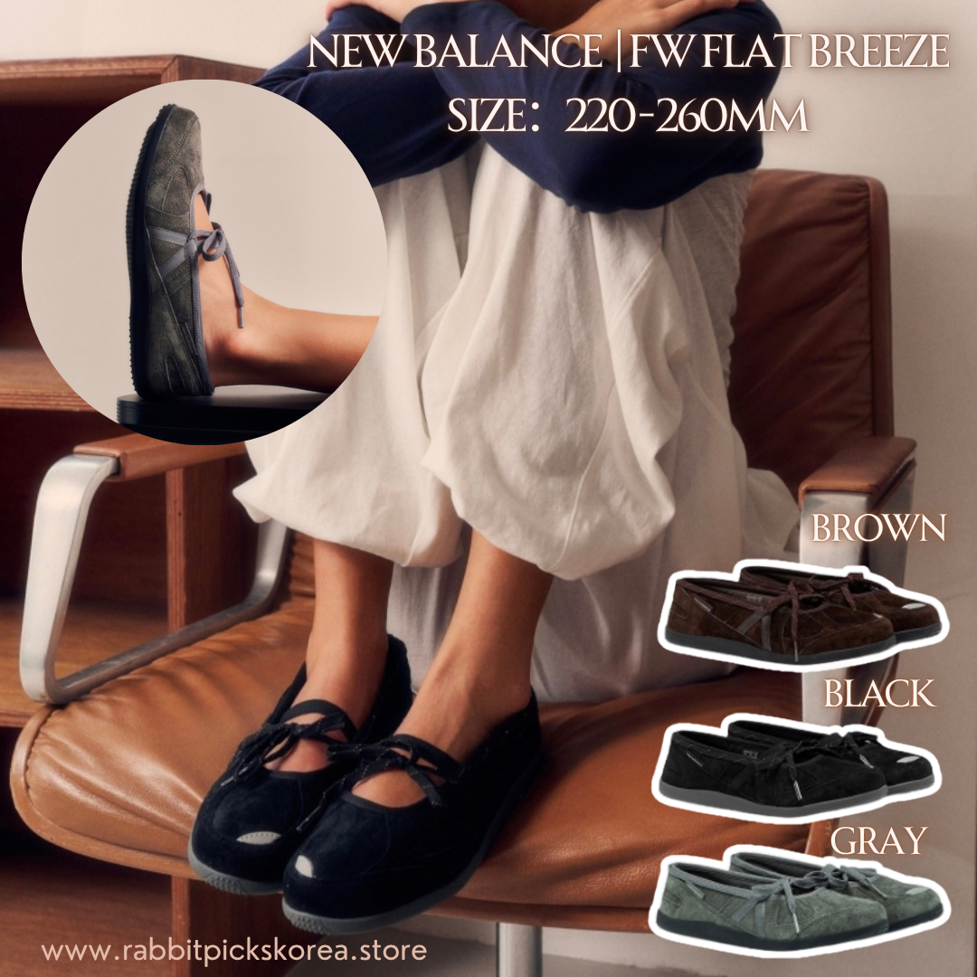 New Balance | FW Flat Breeze