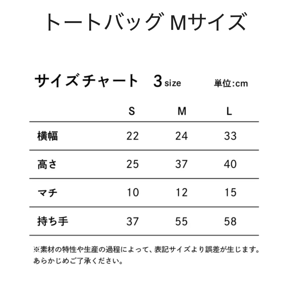 Chiikawa 布袋｜預訂
