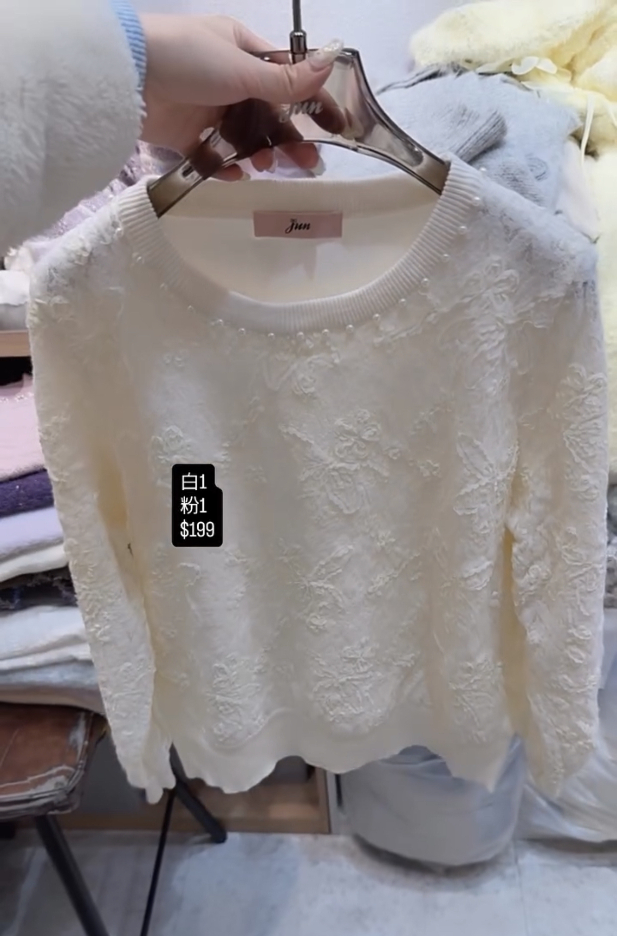 🇰🇷🇰🇷韓國連線 22/1🔥🔥9842#ff2705