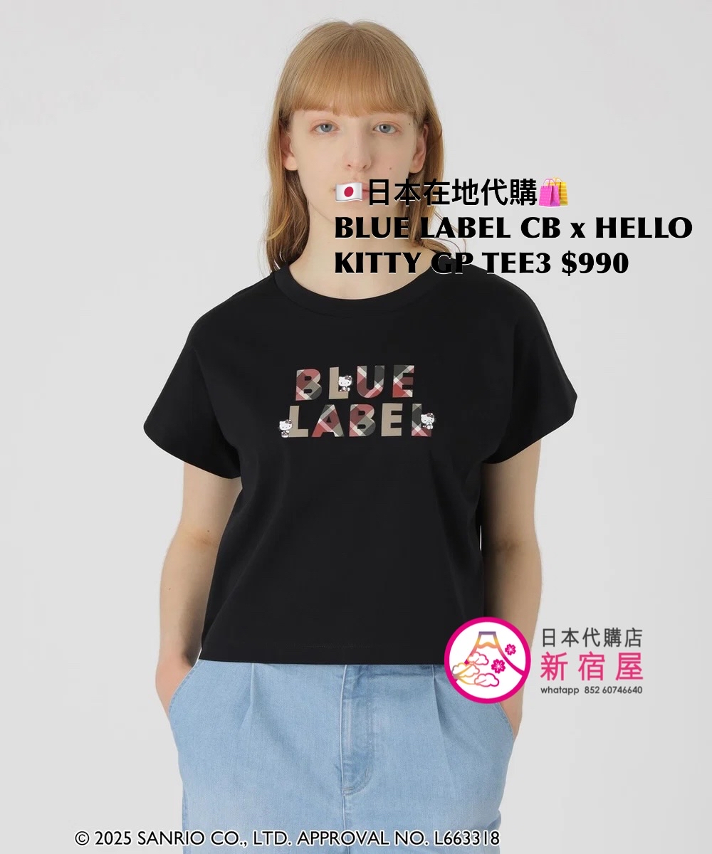 BLUE LABEL CB x HELLO KITTY GRAPHIC T-SHIRT
