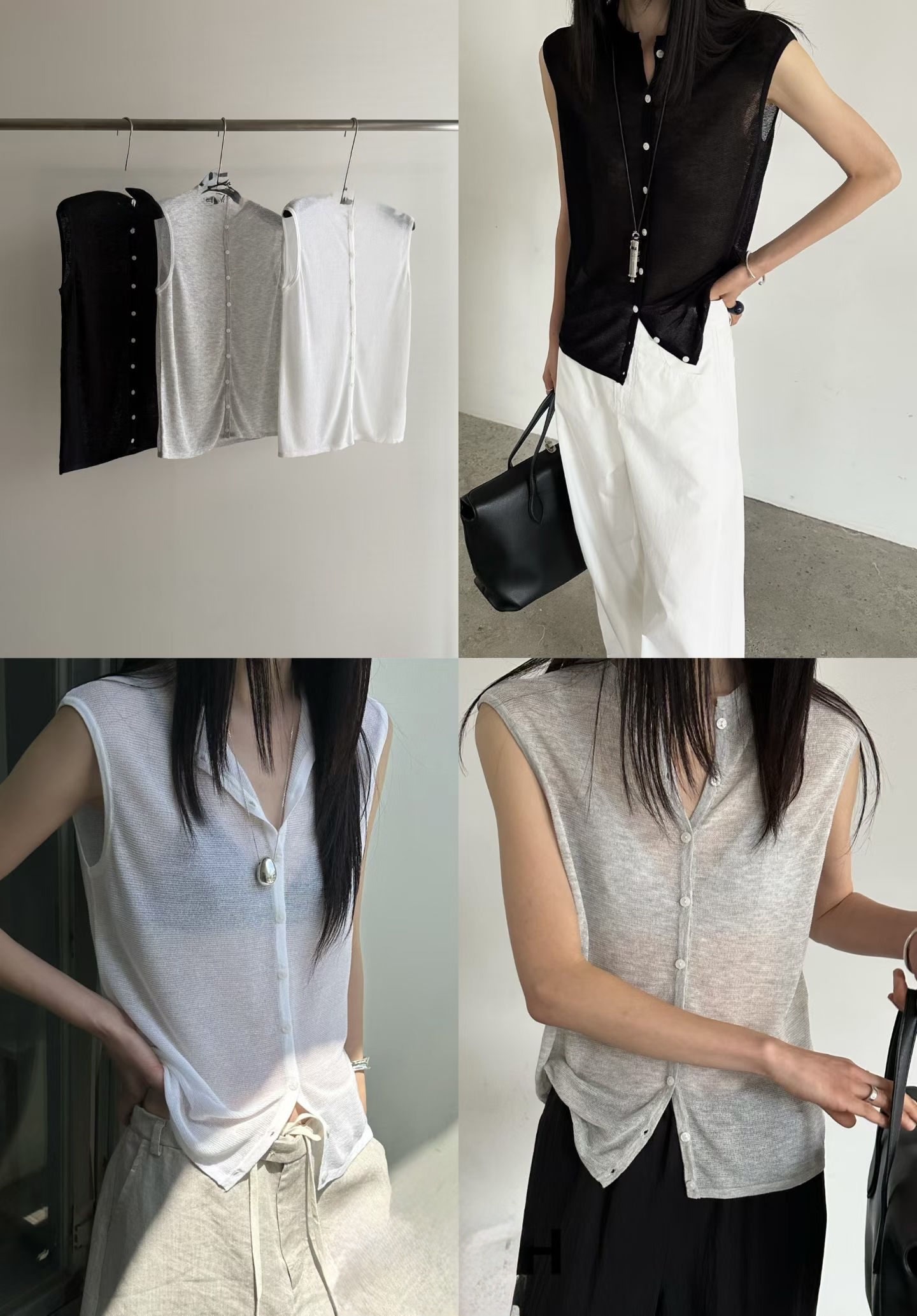 Knit vest outer