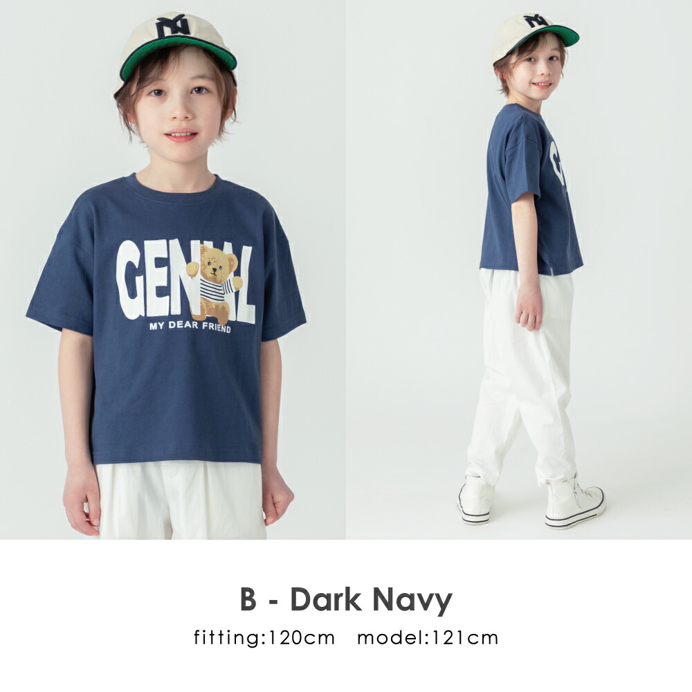 🆕【⭐訂購⭐】 🇯🇵日本直送🌀 可愛動物印花圖案 純棉 短袖TEE［14款選］🌀[ELDA-0104]