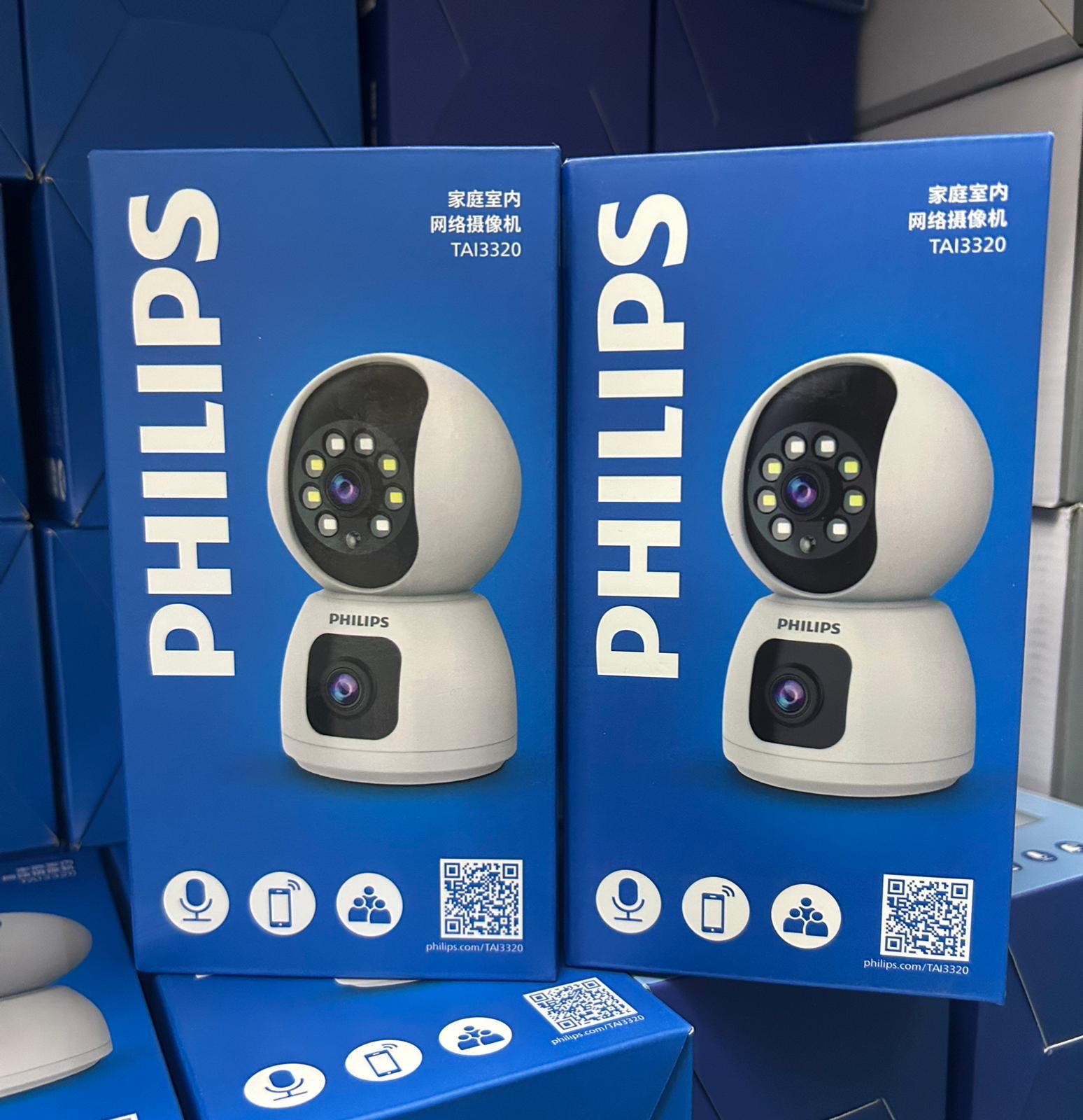 Philips TAI3320/93 家用室內網絡攝影機