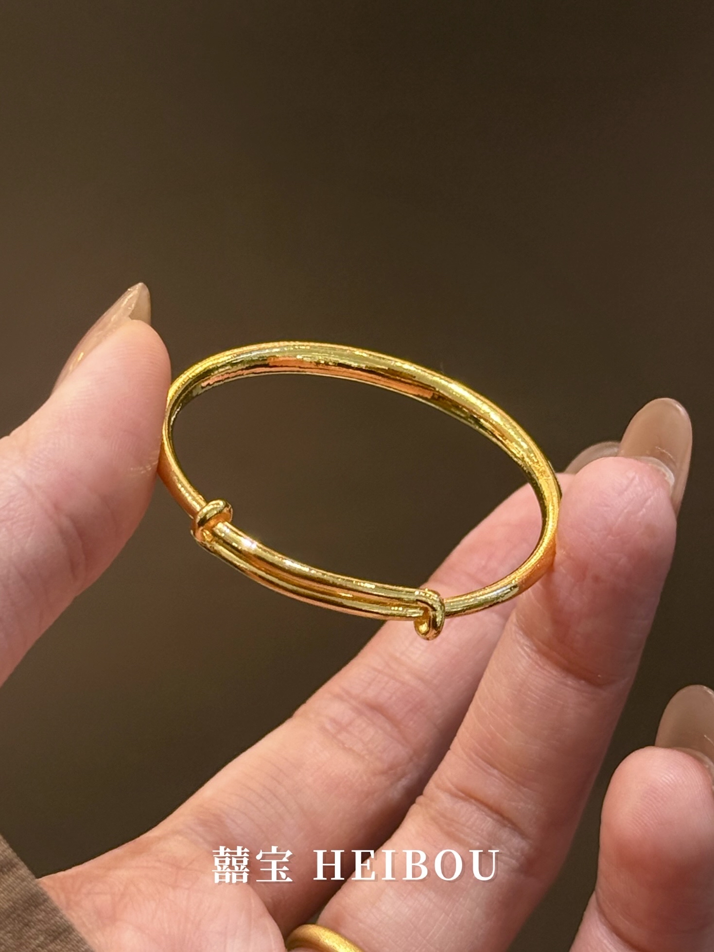 【5D硬金】光面泥鳅背素圈-宝宝手镯