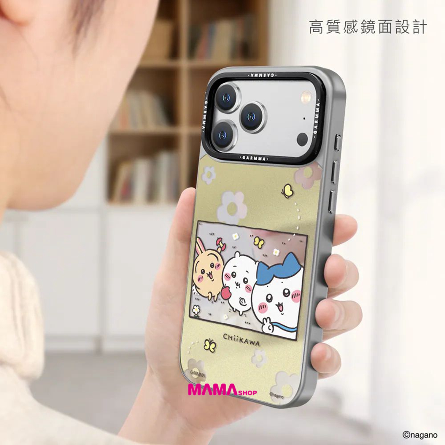 台灣直送Chiikawa吉伊卡哇 iPhone 18系列鏡面磁吸保護殼