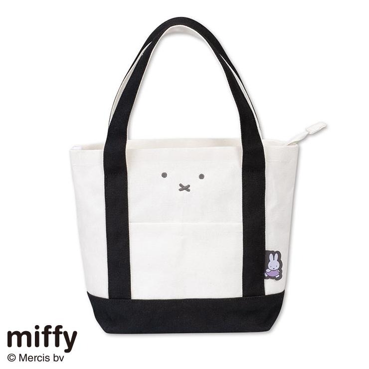 Miffy Tote Bag