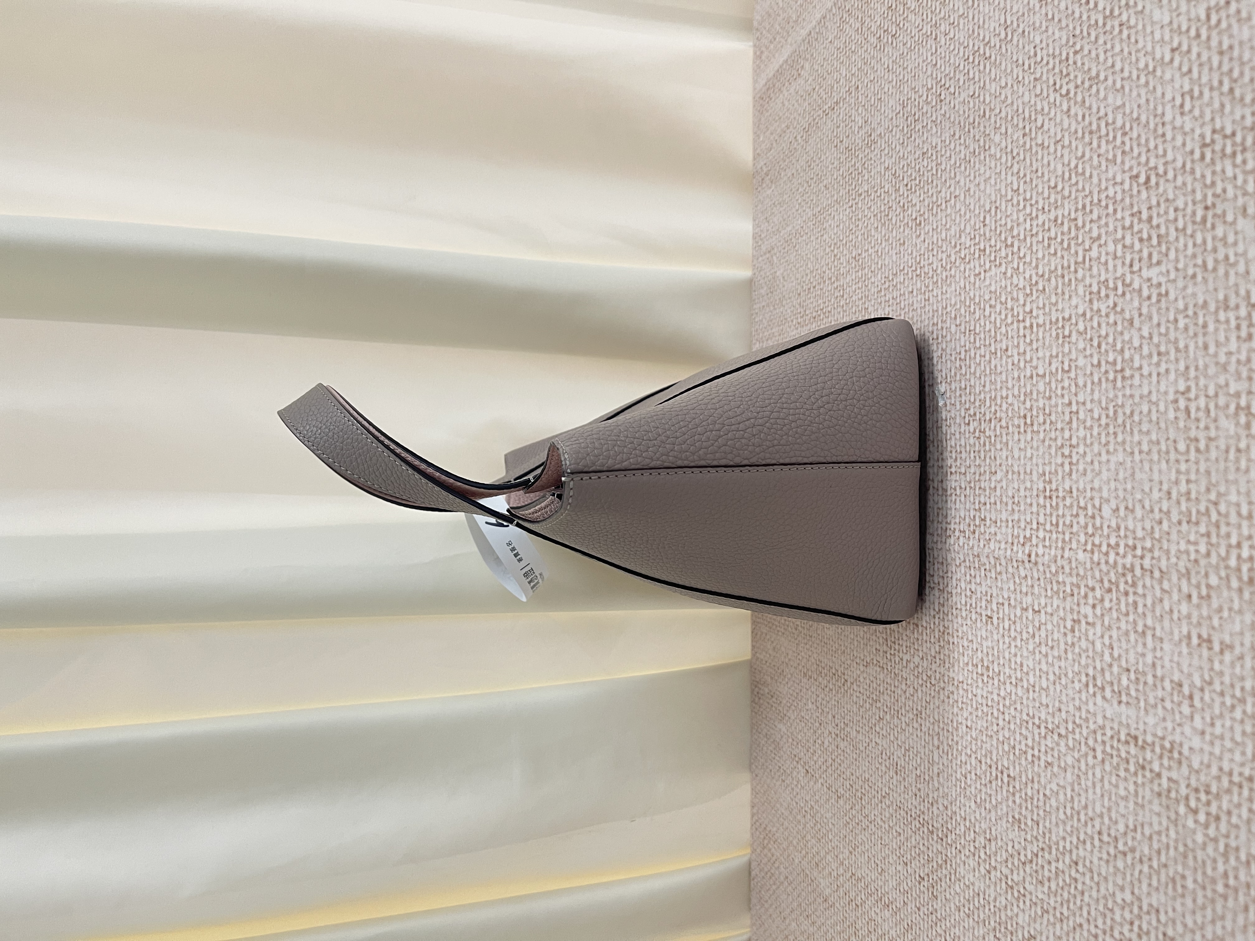 Pre-owned Moynat Duo BB Tote/ Product Code: 26041108