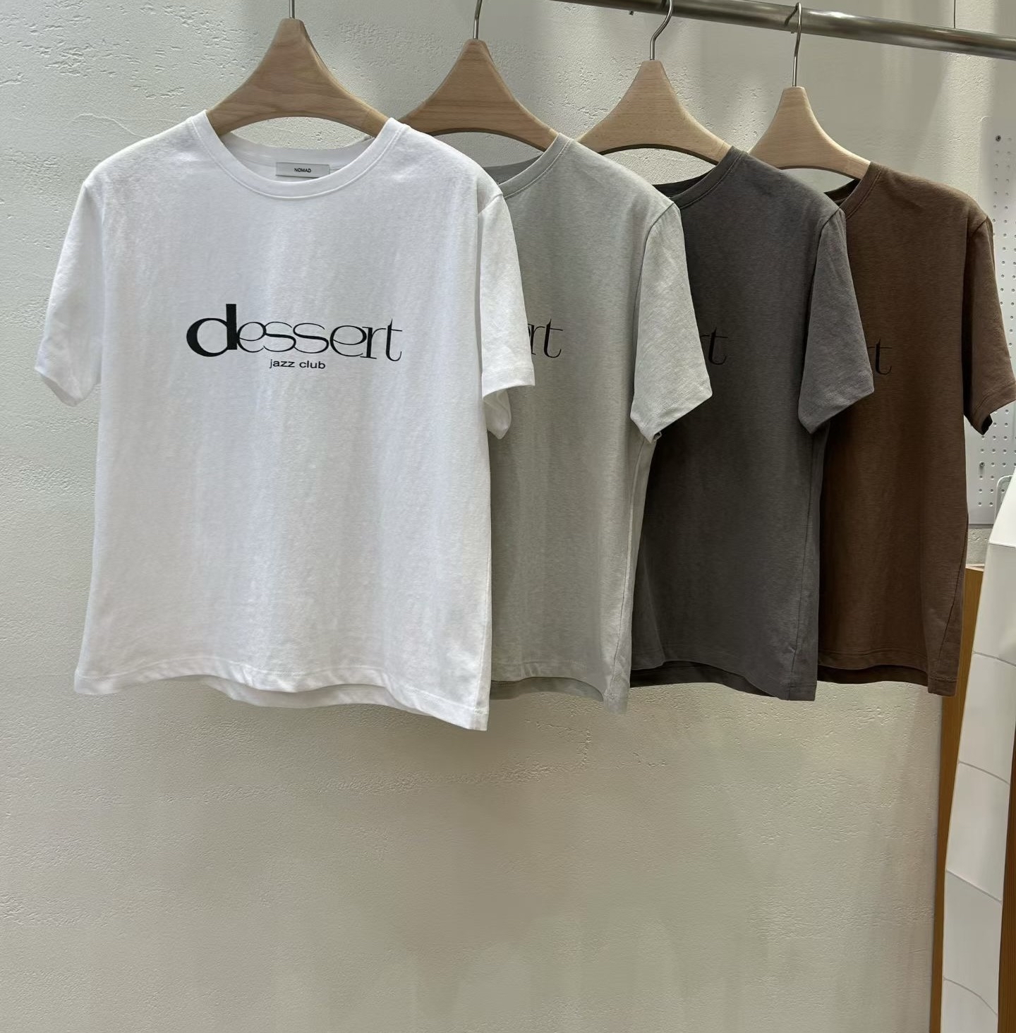百搭Dessert Tee 