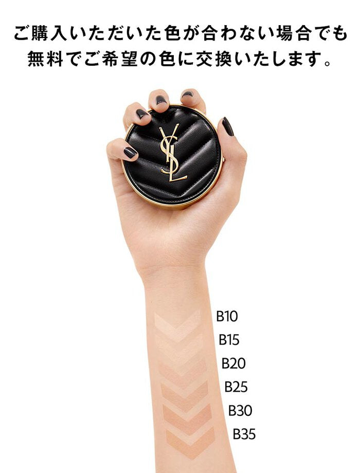 YSL Le Cushion Encre De Peau Couture Cushion Foundation #B10