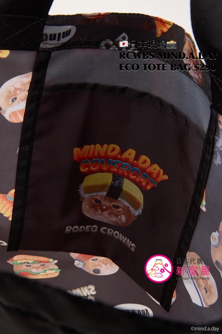 RODEO CROWNS WIDE BOWL MIND.A.DAY ECO TOTE BAG