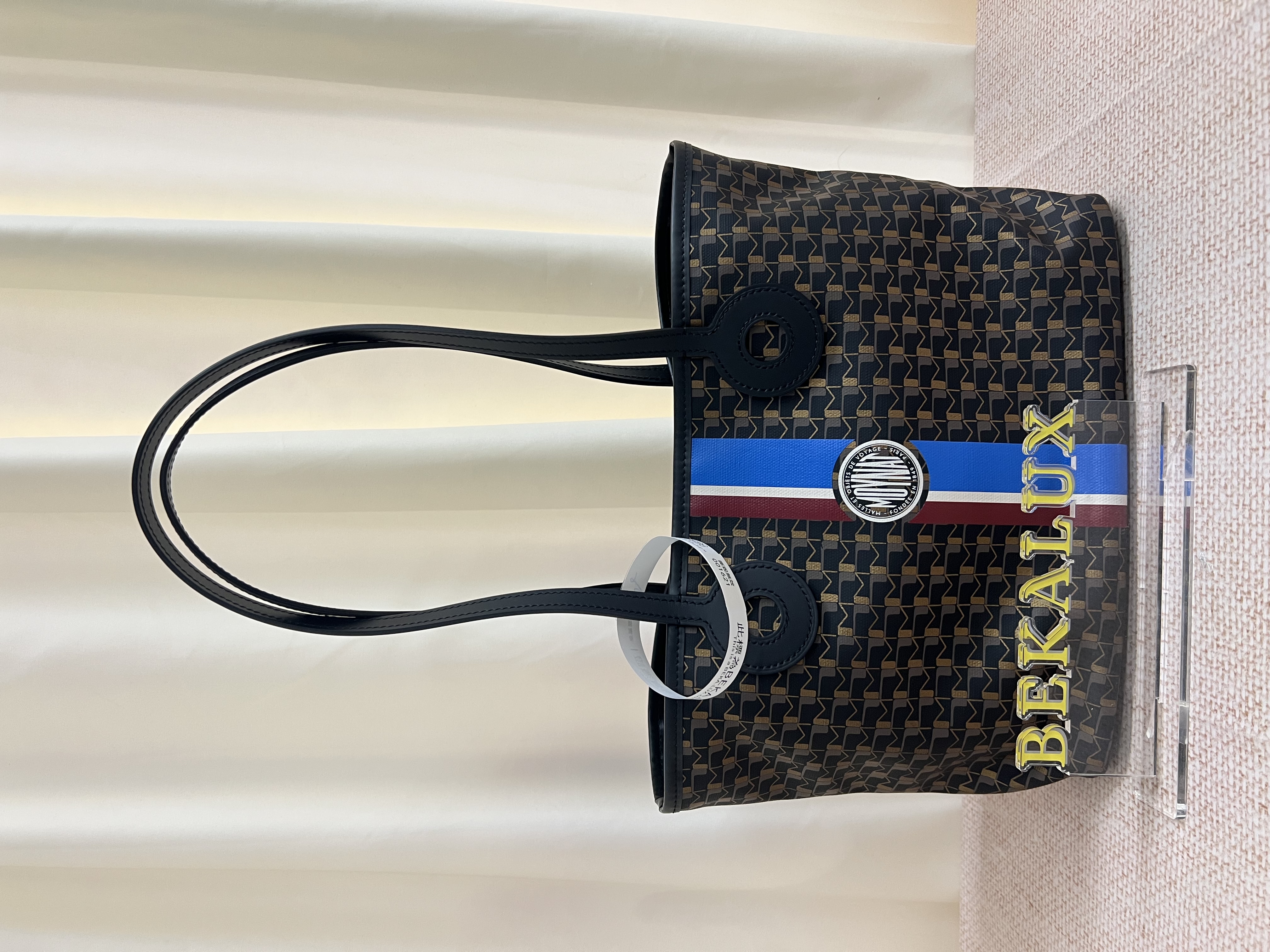 Pre-owned Moynat Oh! Tote Bag/ Product Code: 26030202