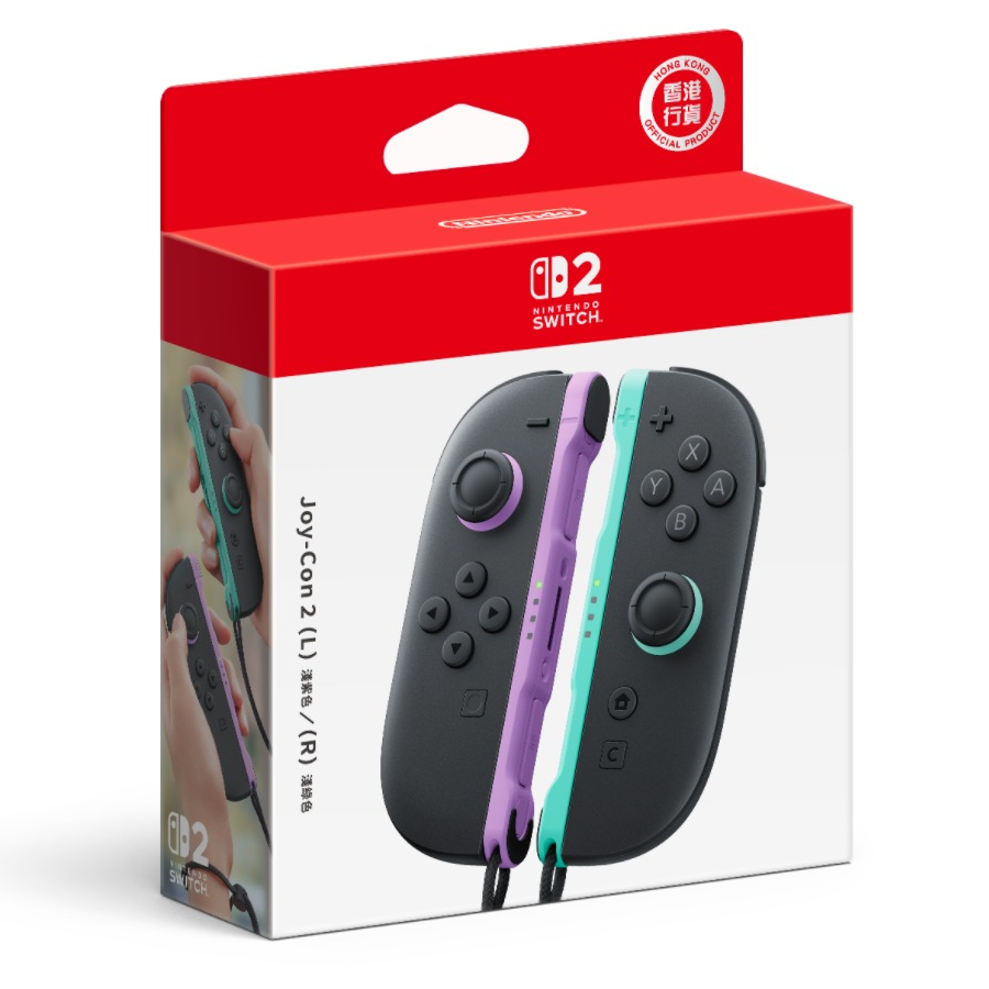 Nintendo Switch 2 Joy-Con 2 (L)淺紫色/(R)淺綠色