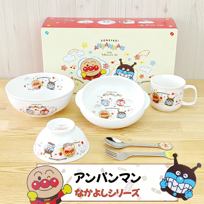 🔥🔥【日本製《金正陶器》麵包超人兒童食器禮盒套裝】