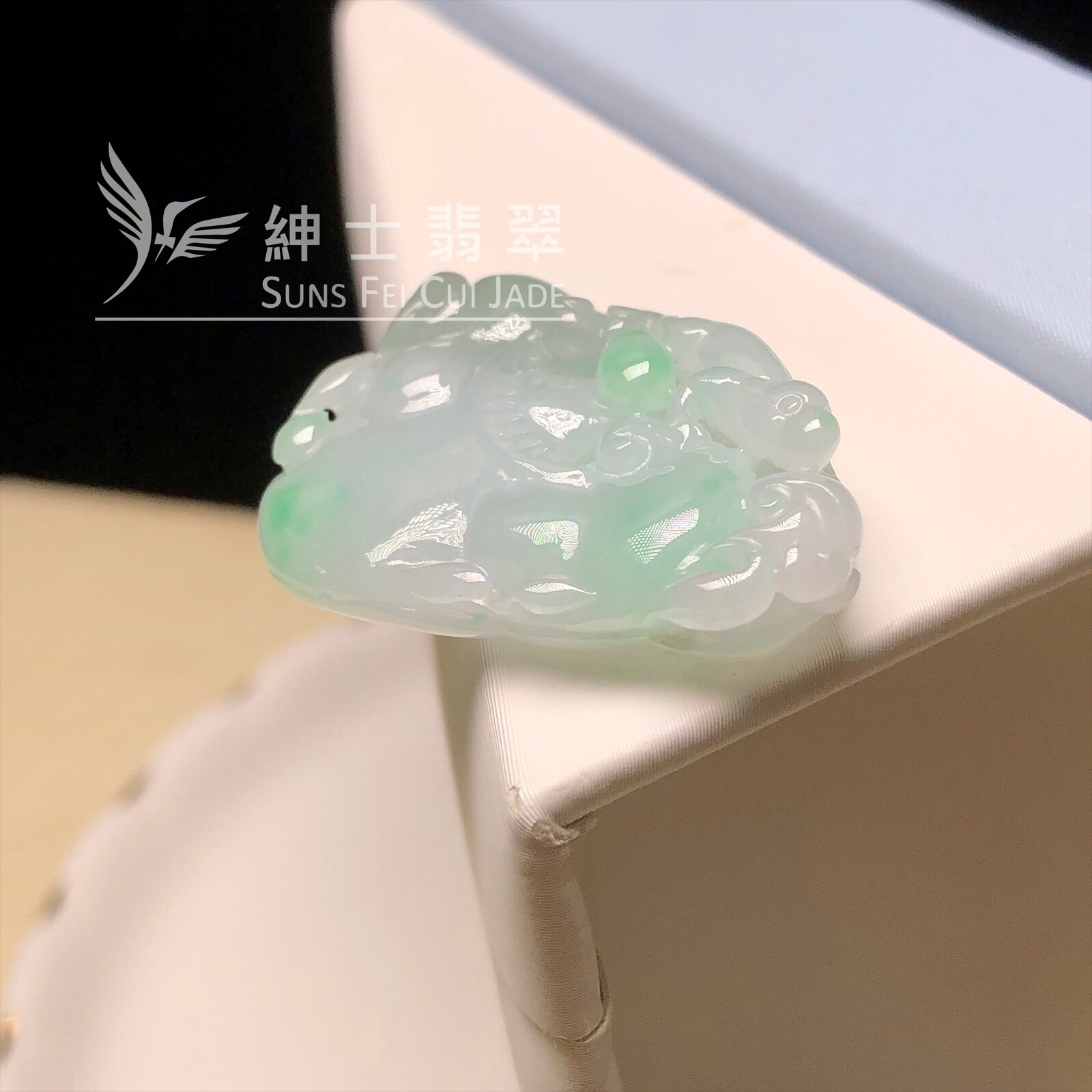 YK00312 糯冰飄翠如意