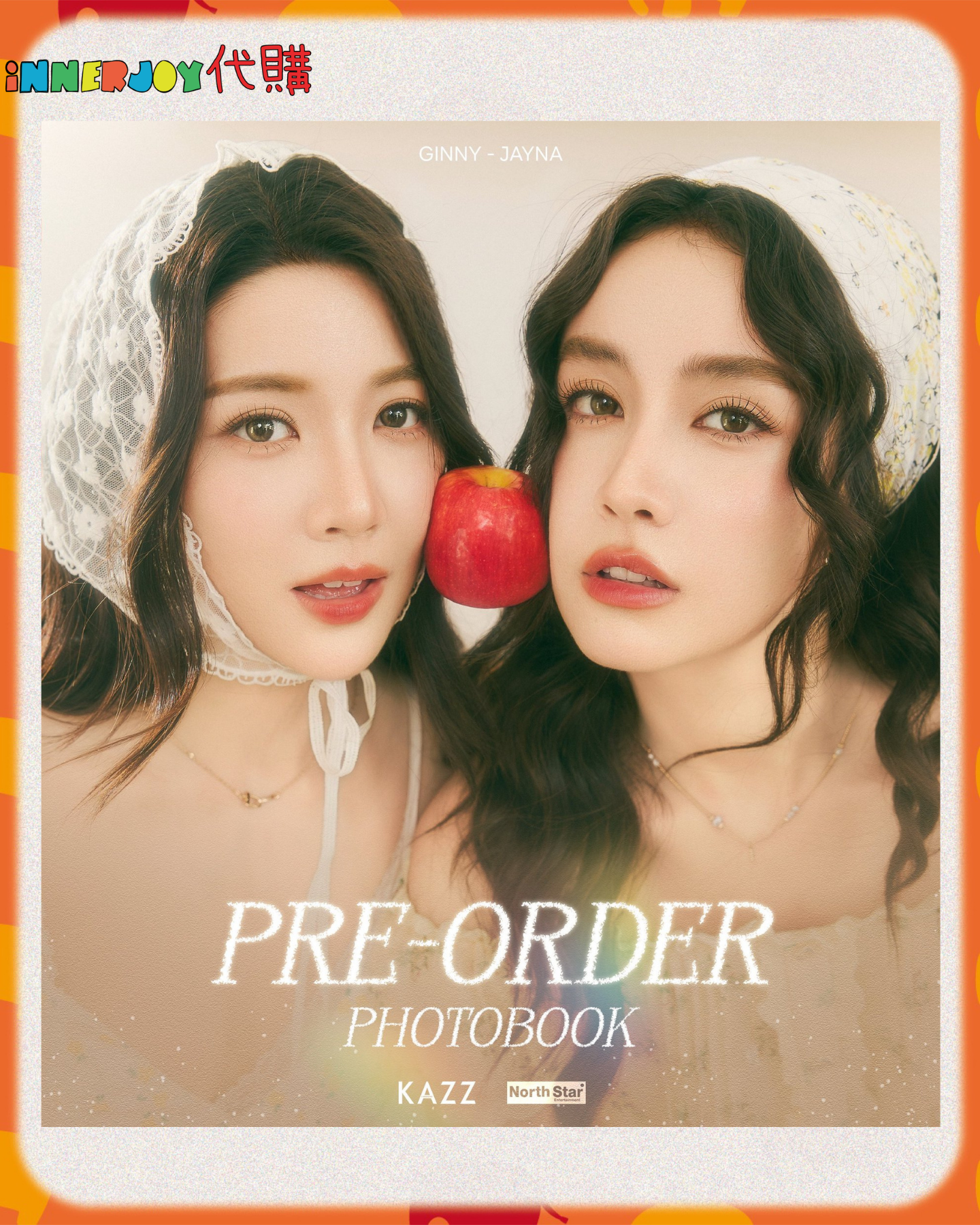 預購 | GinJay - 官方寫真集 Photobook l Every Moment with “Ginny Jayna”