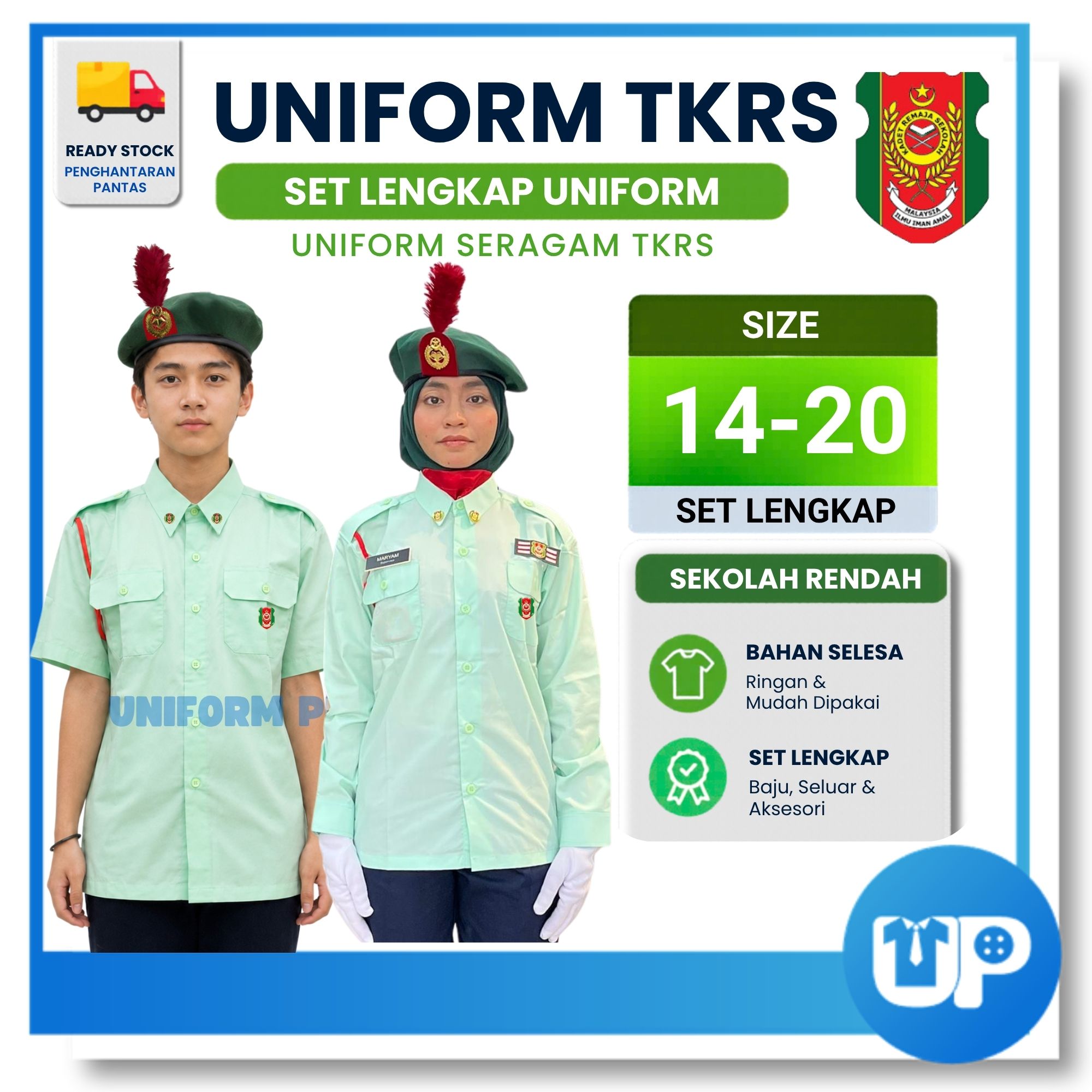 (SET LENGKAP) TKRS Pakaian Seragam Uniform Lengakap Tunas Kadet Remaja Sekolah Rendah