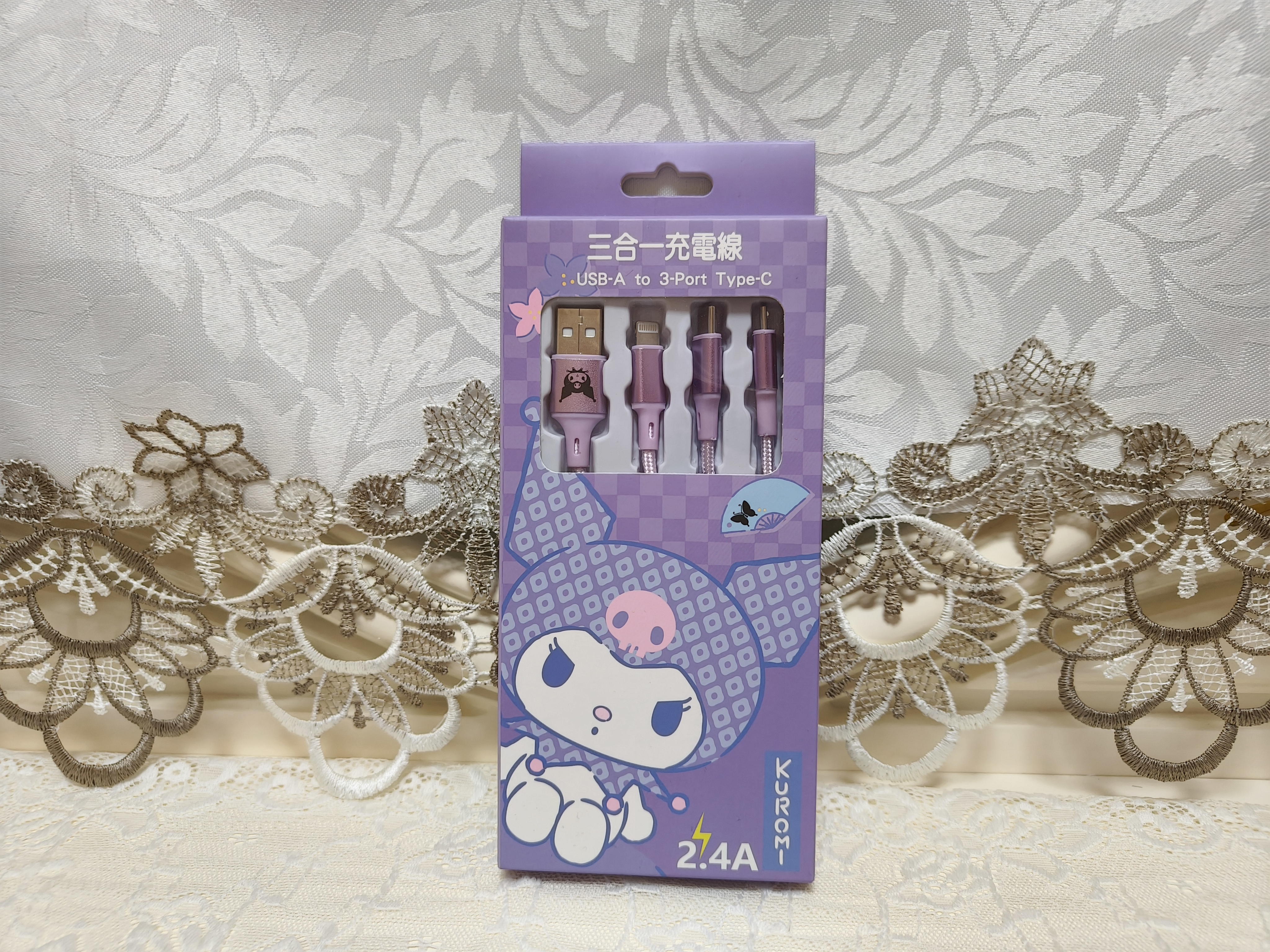 現貨💜正版 Kuromi sanrio  kuromi充電線 充電線 sanrio  充電線 😃