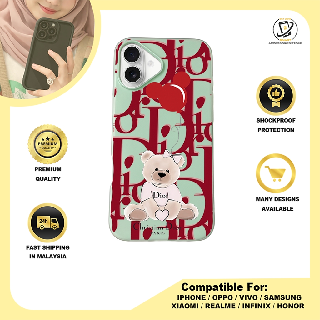 JELLY CASE PHONE FOR IPHONE - DESIGN DIOR A