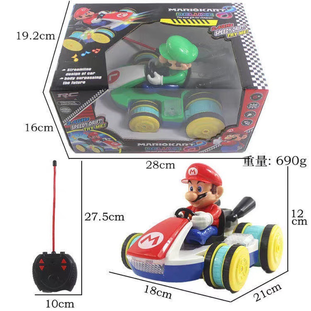 Super Mario 遙控賽車 - 1件  現貨