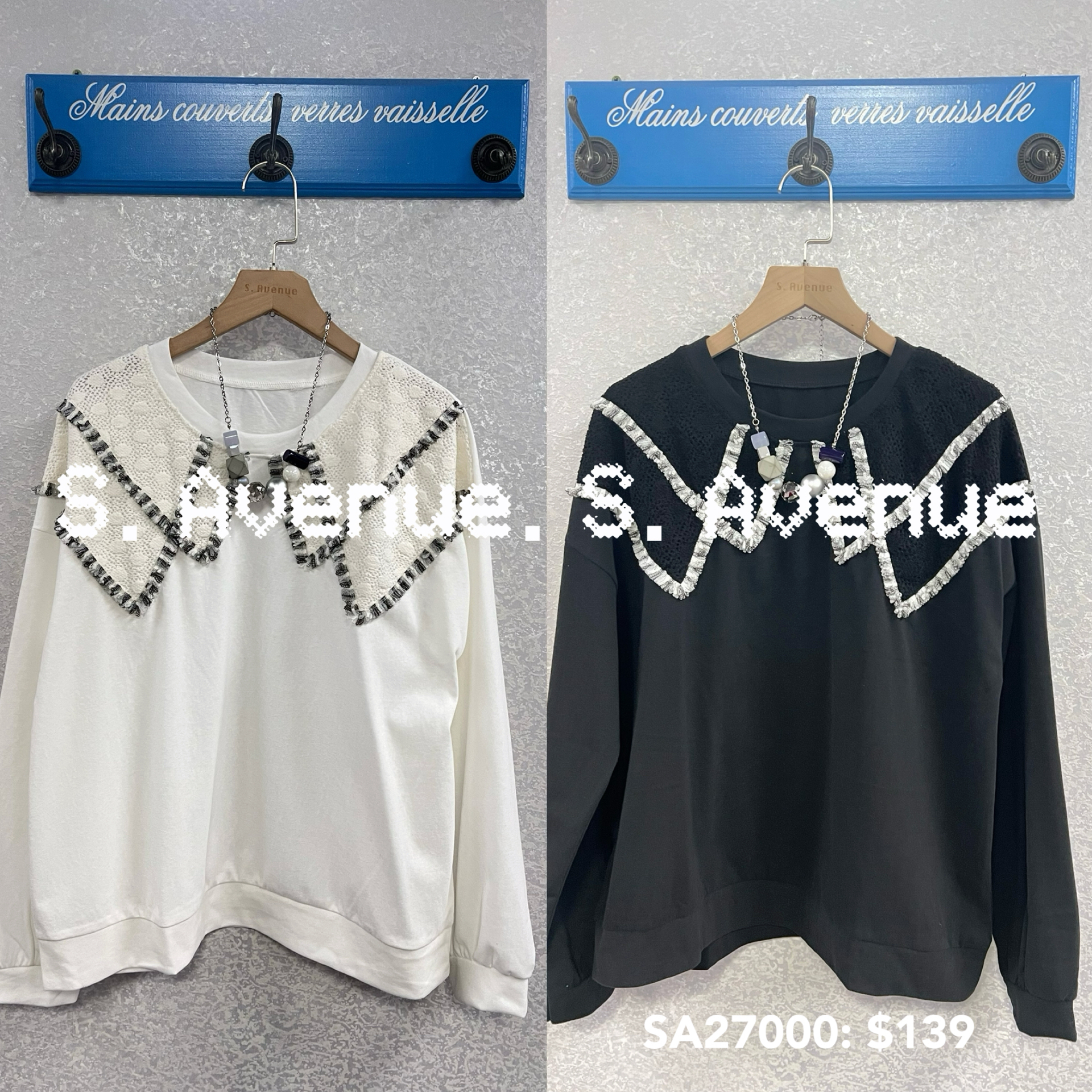 SA27000: 長袖領lace織帶邊領淨色tee