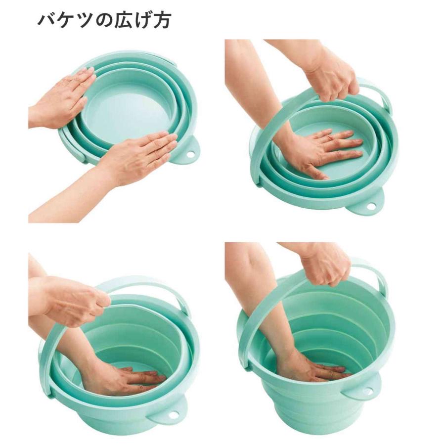 日本伊勢藤粉色系列折疊式(8L)水桶