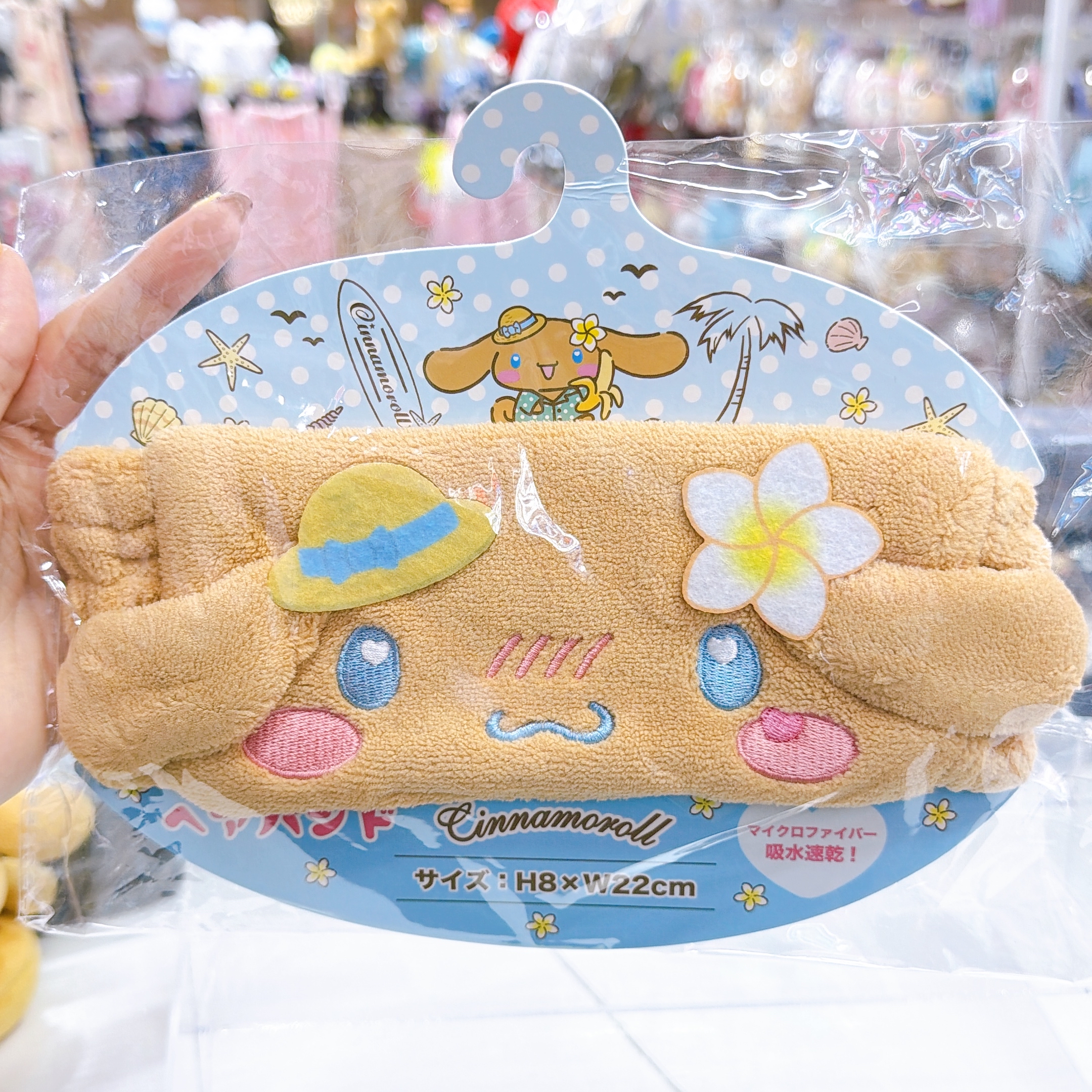日本直送Sanrio 夏天黑皮泳裝系列 hair band