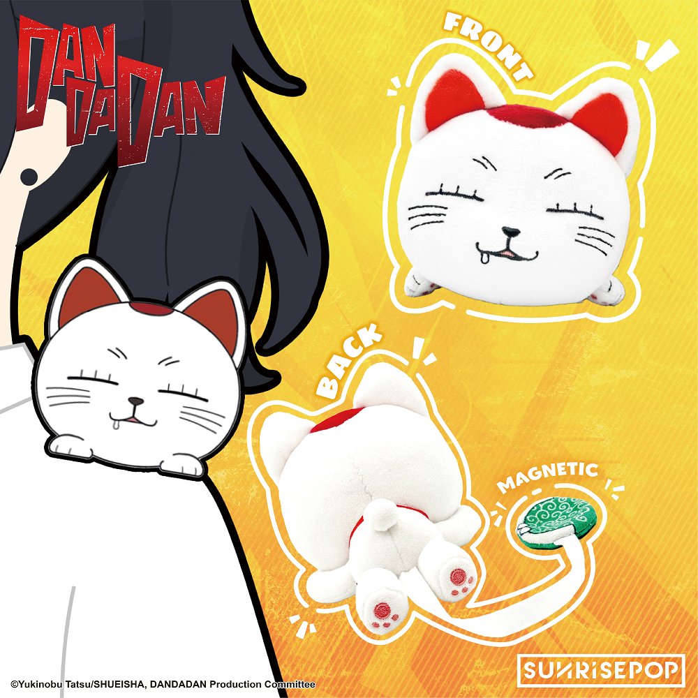 📦訂購 台灣代購 SUNRISEPOP 膽大黨 絨毛 高速婆婆(貓版) 趴姿版with錢包