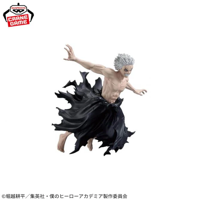 Banpresto, Figure, GiGO Limited: My Hero Academia, All for one