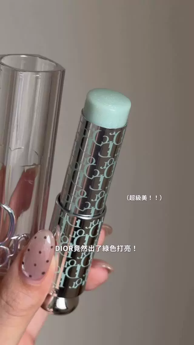 2026 秋季限定！ DIOR 迪奧 back stage 後台胭脂 腮紅棒 高光棒 098 001 唇蜜 106 107 108