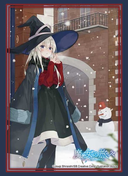 [預訂] Bushiroad GA文庫 6月份 卡套 | 魔女之旅  | 龍王的工作！ |