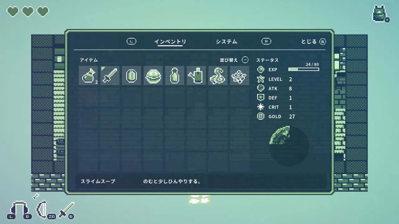 【預售 30/4】NS 磁帶少年 CASSETTE BOY 中/英/日文  (日文封面) PO0478