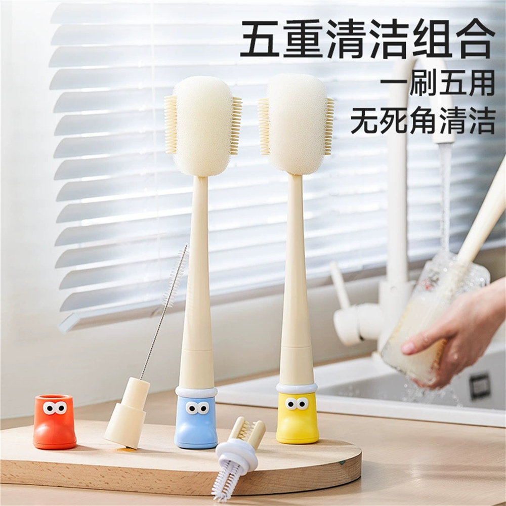 五合一杯刷 清潔刷  嬰兒奶瓶刷 杯子清洗工具 清潔海綿刷 藍色 ［平行進口］ HK2761